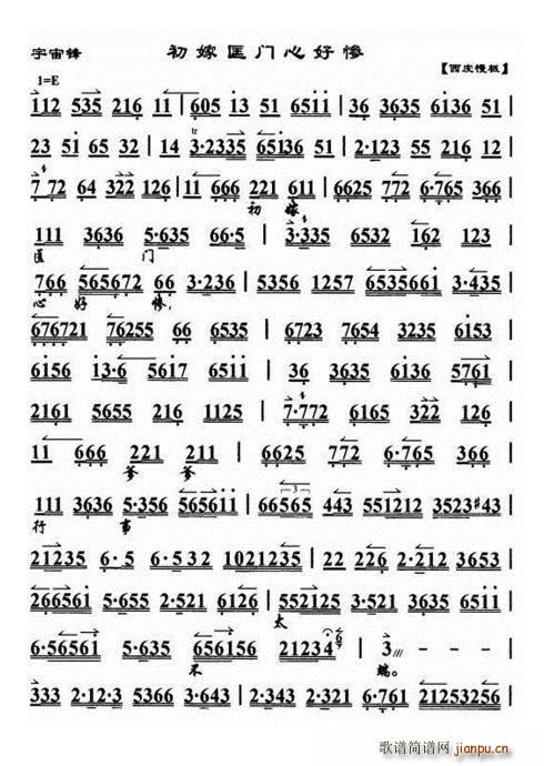 �����h ���޿��T(m��n)�ĺÑK(ʮ�ּ�����)5