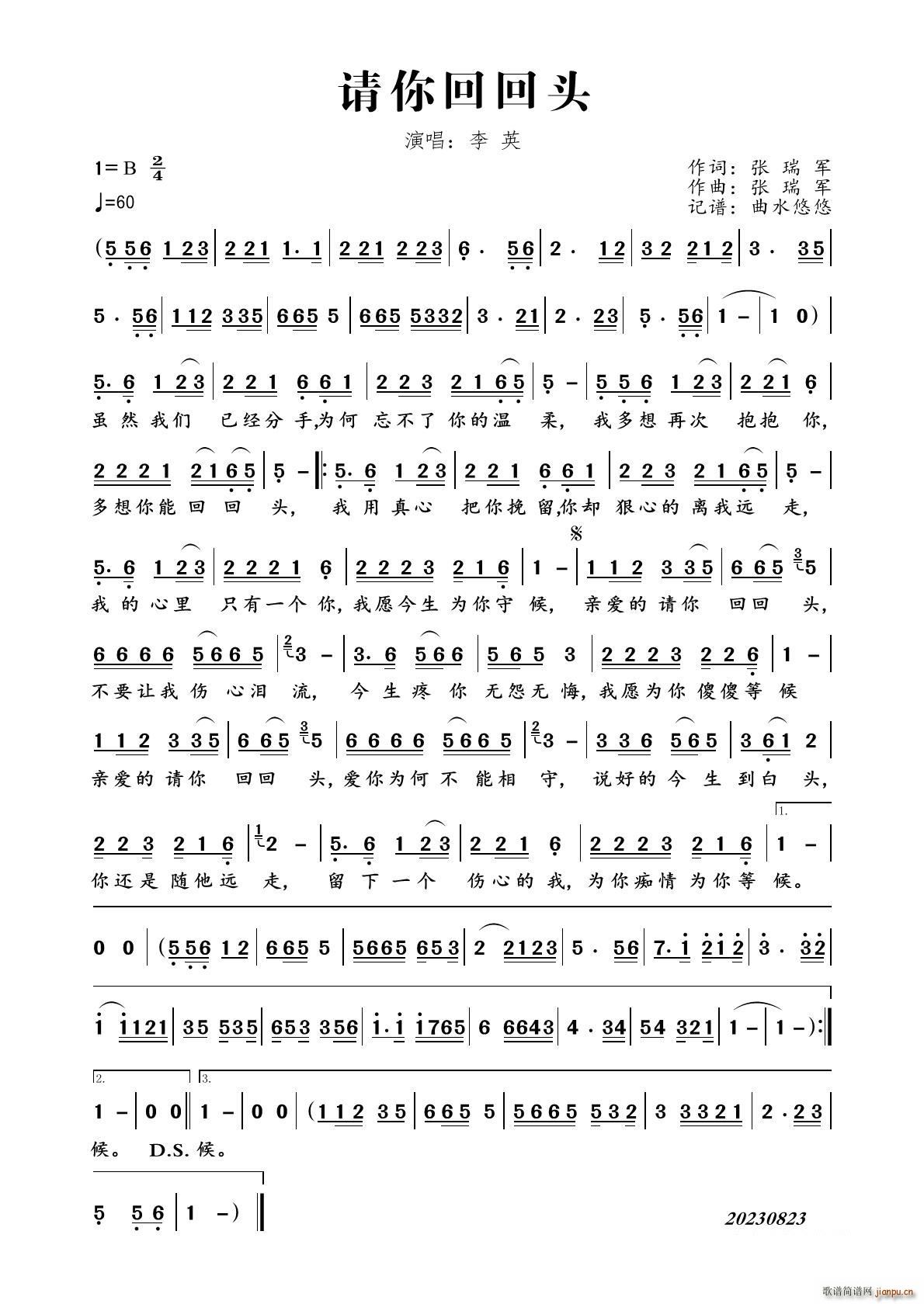 Ո��ػ��^(���ָ��V)1