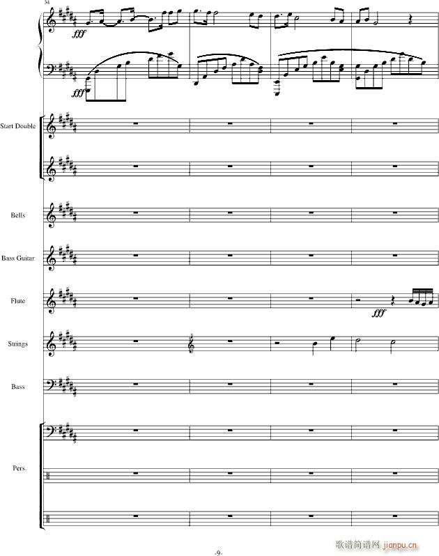 ���� ���� The Dawn(����V)9