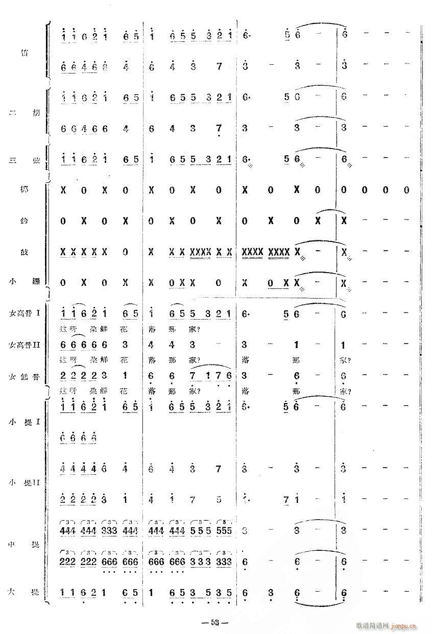 ʮ�������27(���ָ��V)1