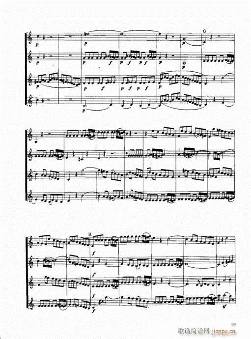 ���ҌW(xu��)�A̖81-100(ʮ�ּ�����)15