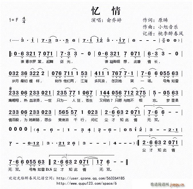 ���� Ц������OL ���}��(ʮ�ּ�����)1