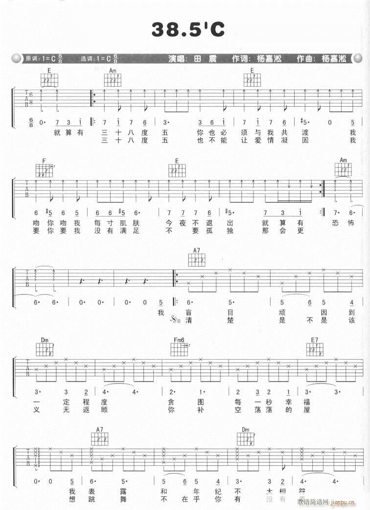 38.5��(�����V)1