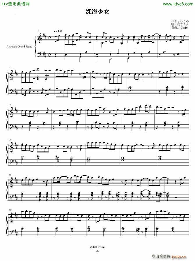 ���Ů(����V)1