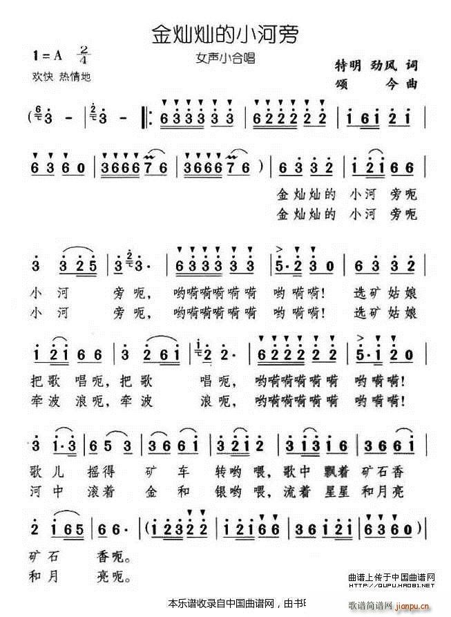 ��N�N��С���� ŮС�ϳ� �ϳ��V(�ϳ��V)1