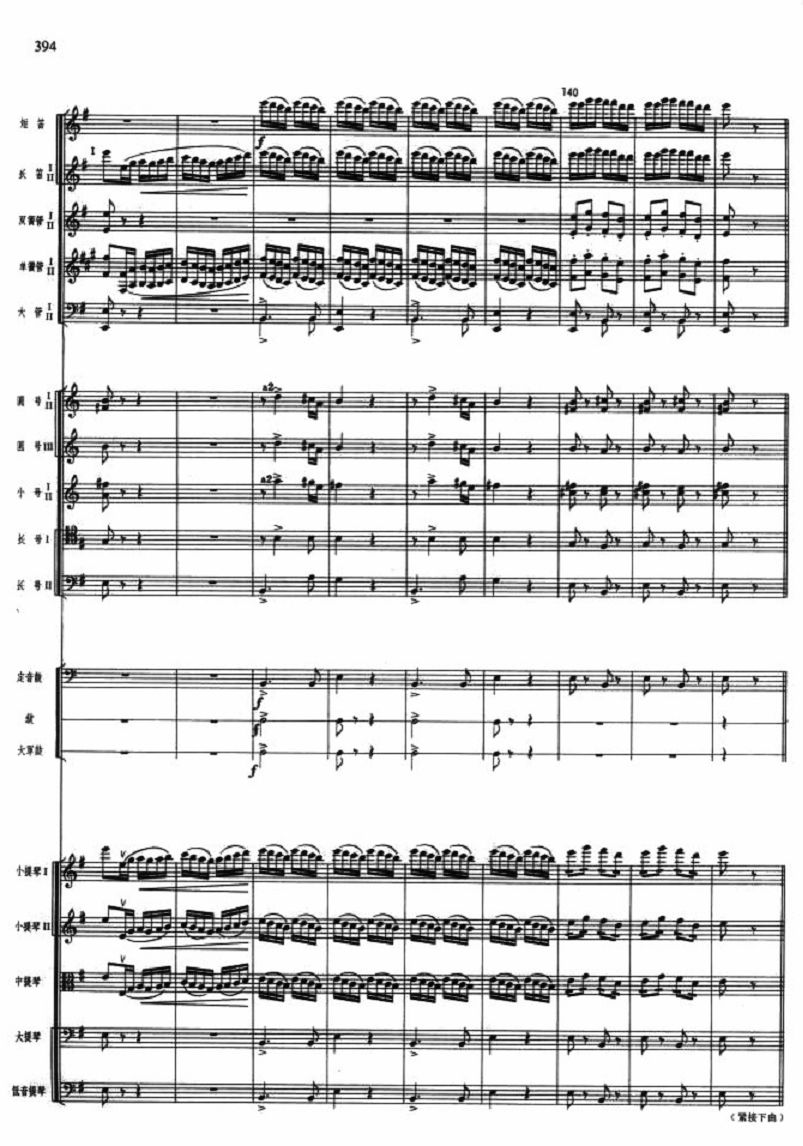 Ӣ����13(���V)1