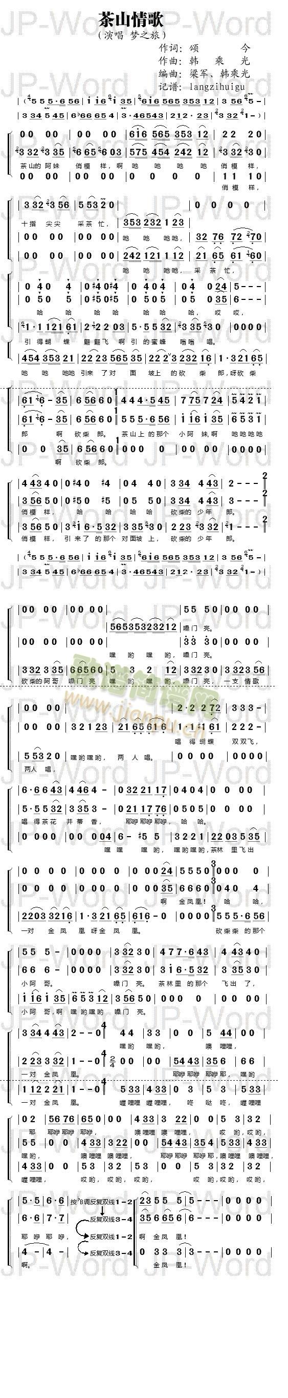 ��ɽ��衮����(���ָ��V)1