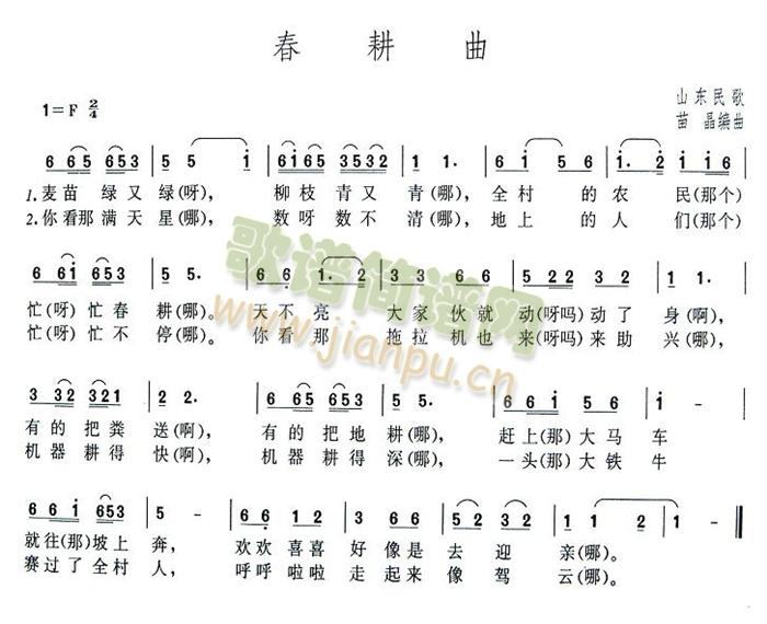 ������(���ָ��V)1