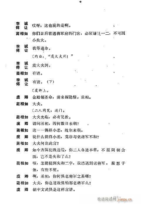 ��ż�無���x121-160(�������V)33