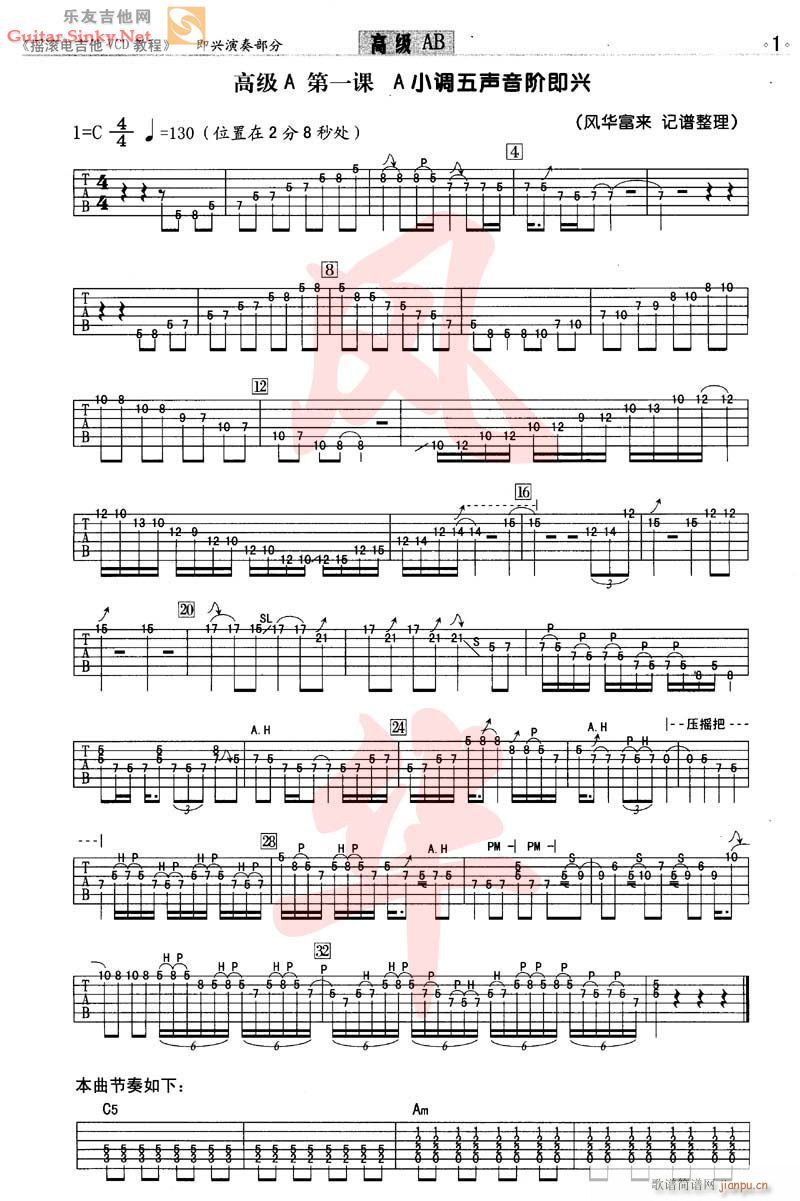 ���d�߼�������(�����V)3