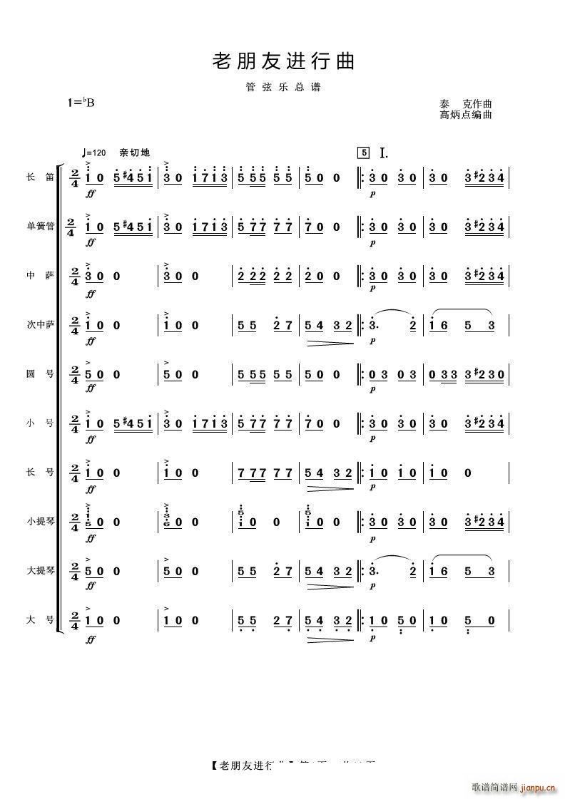 �������M(j��n)���� ���Ҙ�(l�� )����(���V)1