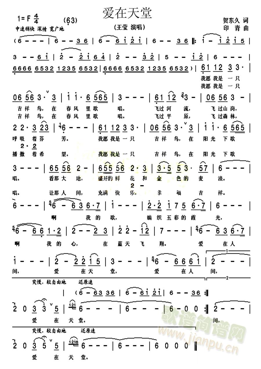 ���������f(shu��)(���ָ��V)1