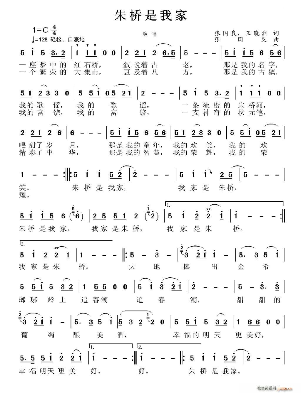 ������Ҽ�(���ָ��V)1