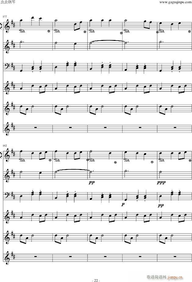 Marionette Fantasia(����V)22