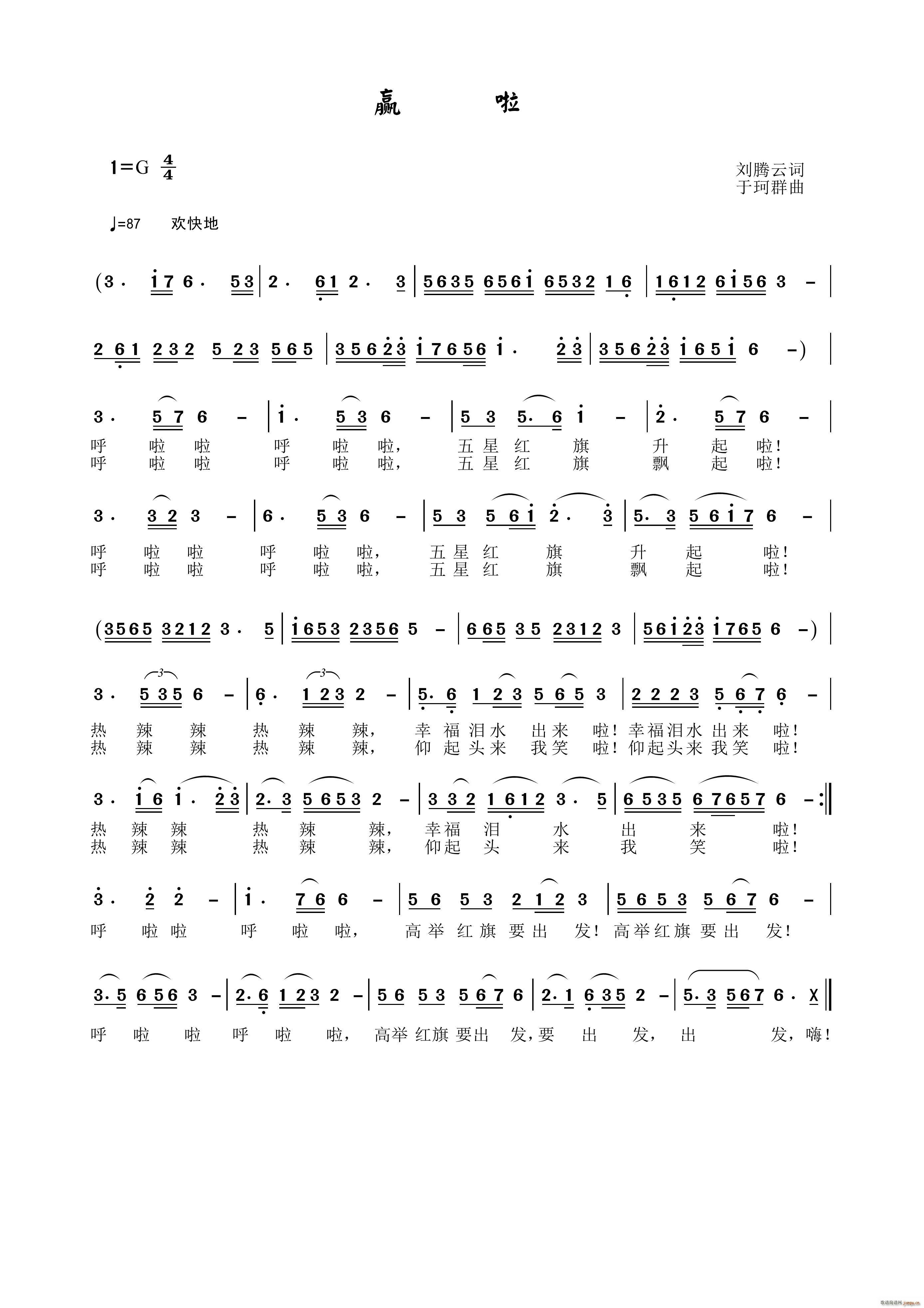 �A(y��ng)��(���ָ��V)1