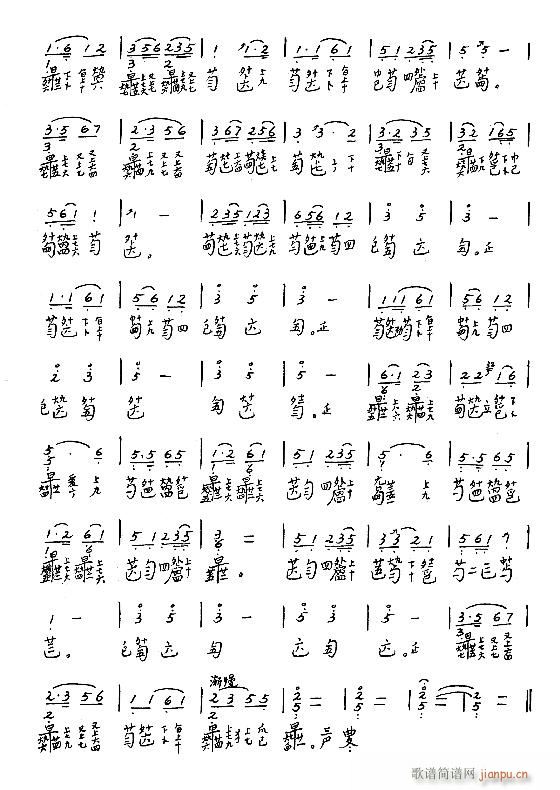 ����-�����_�m25-31(�Ź~�P���V)7