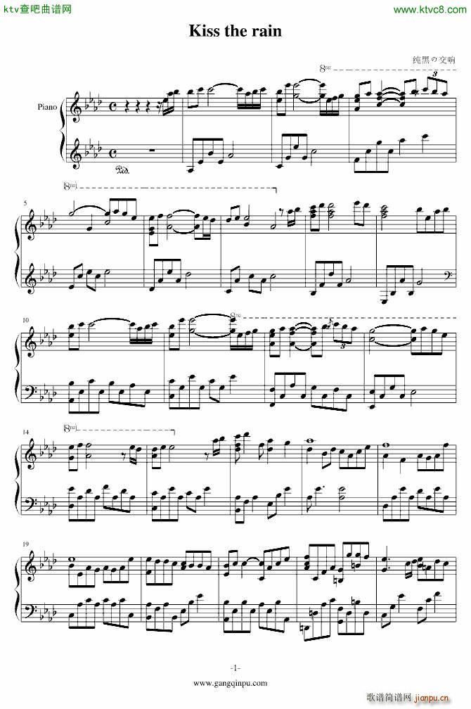 Kiss the rainԭ��(����V)1