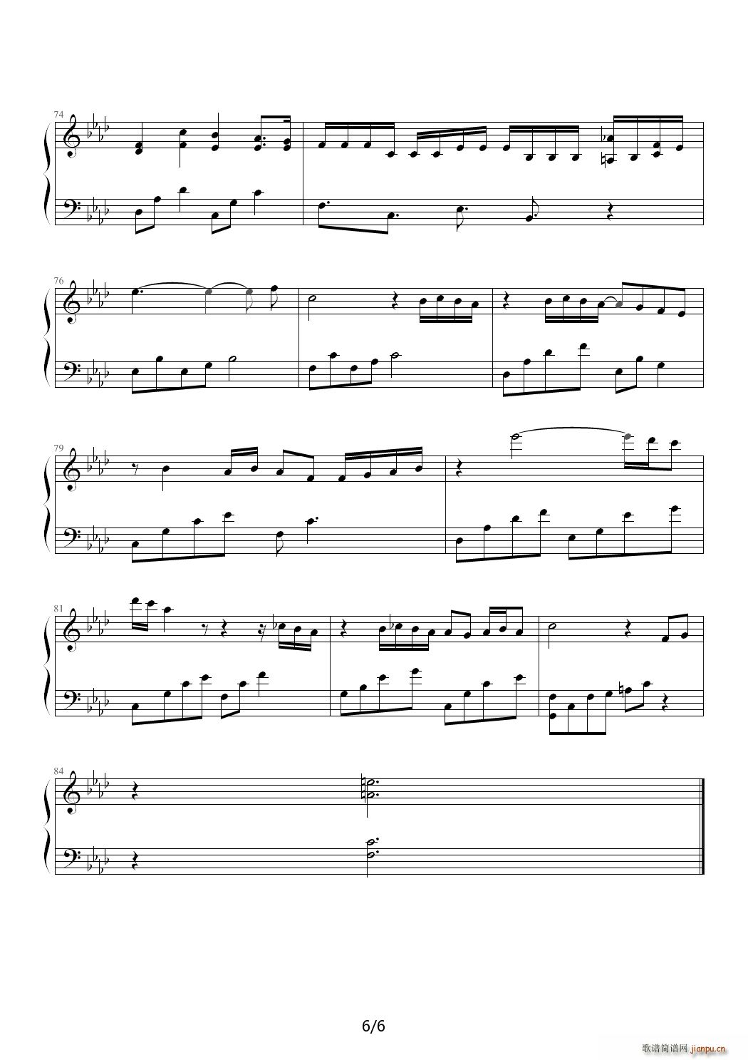 ���Ƈ� ��ߤ�Ƭ�뤤 ��ٰ�(����V)6