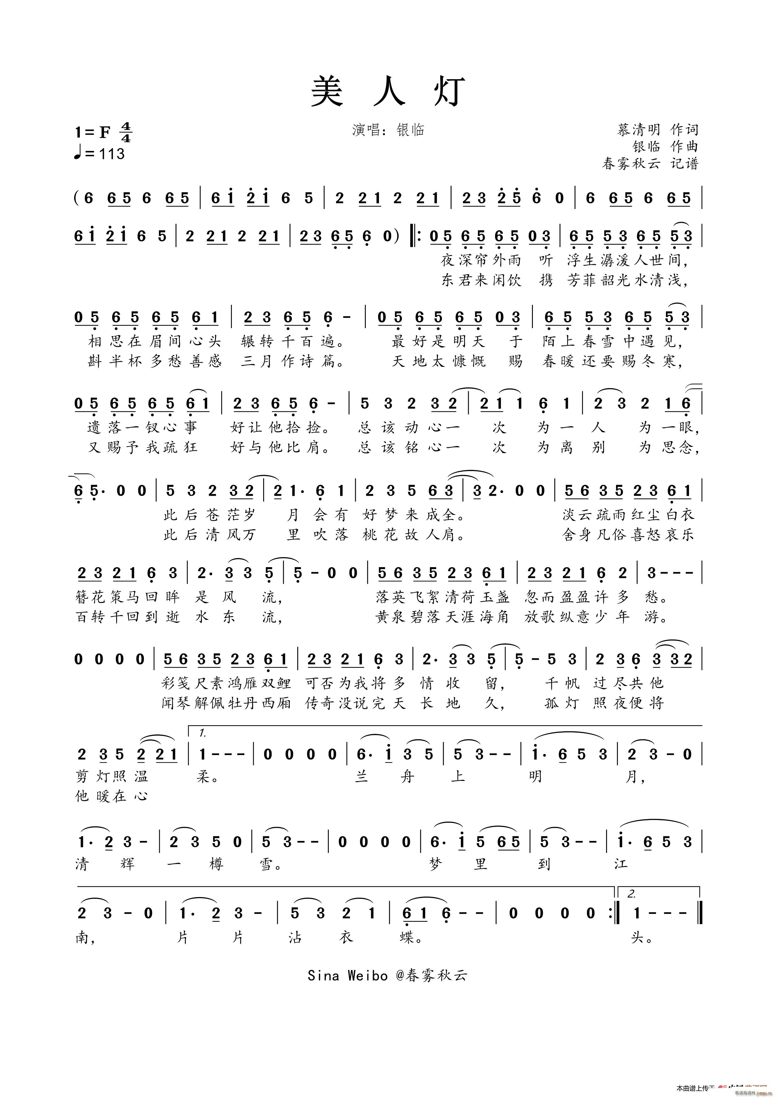 ���˟�(���ָ��V)1