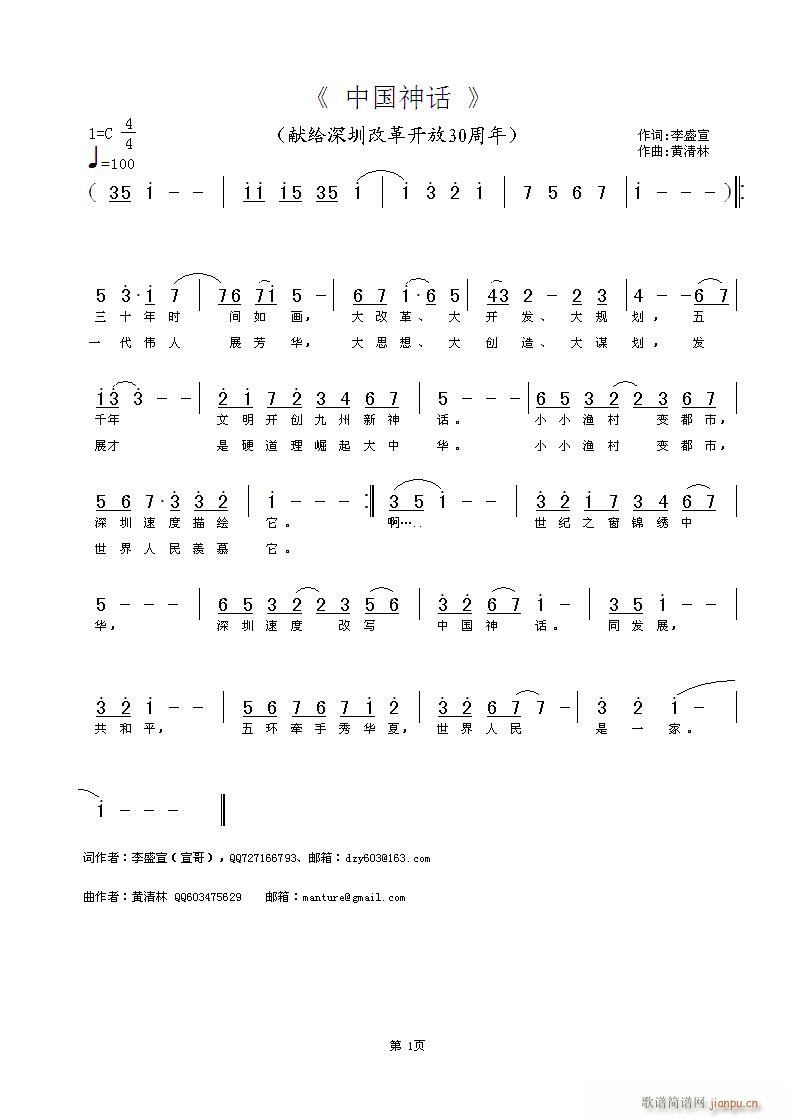 �Ї���Ԓ(hu��)(���ָ��V)1