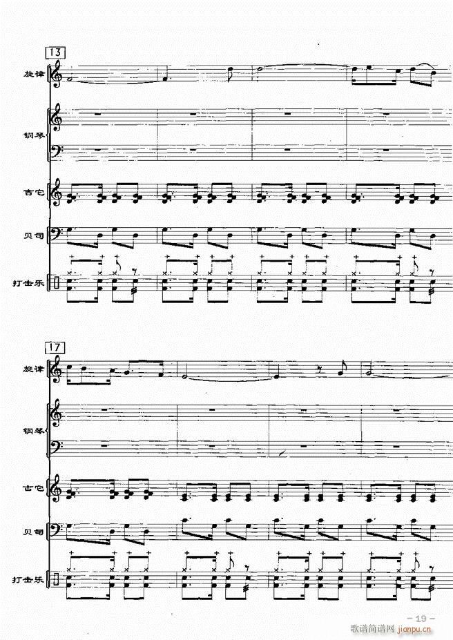 ���(l�� )꠸���d�������� 20��1 60(���V)21