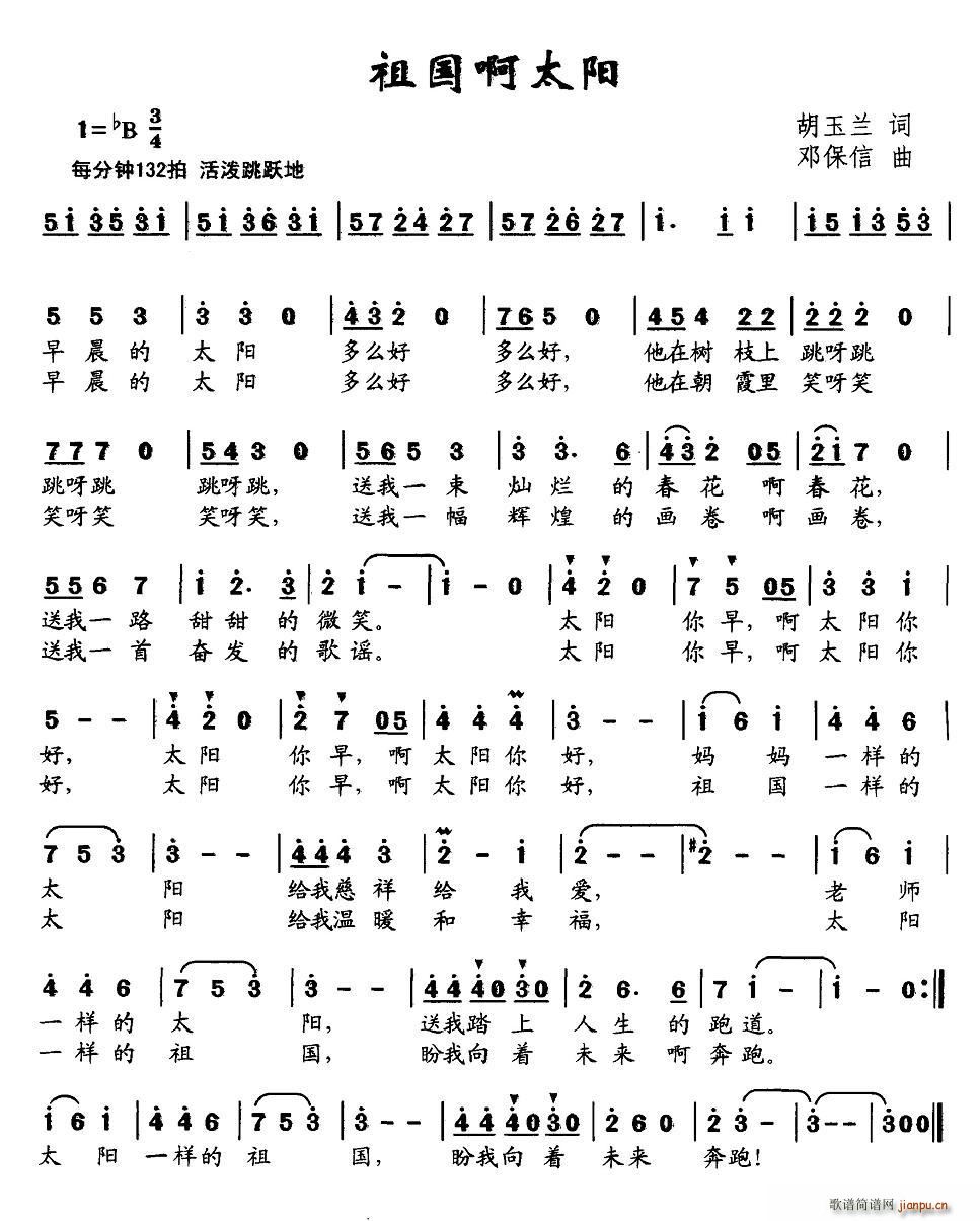 �����̫�(y��ng)(���ָ��V)1