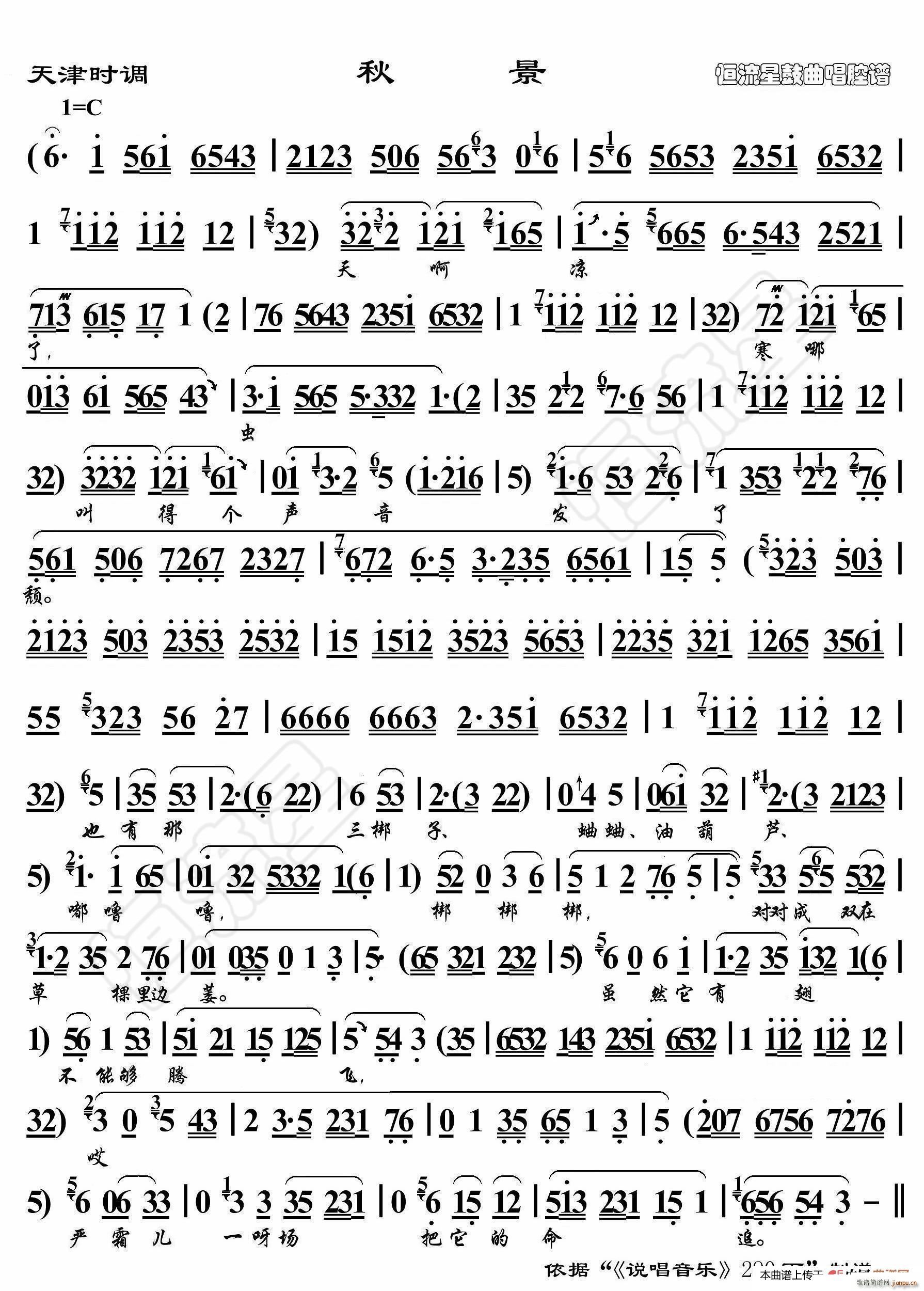 ���r(sh��)�{ �ﾰ �����ݳ��V(ʮ�ּ�����)1