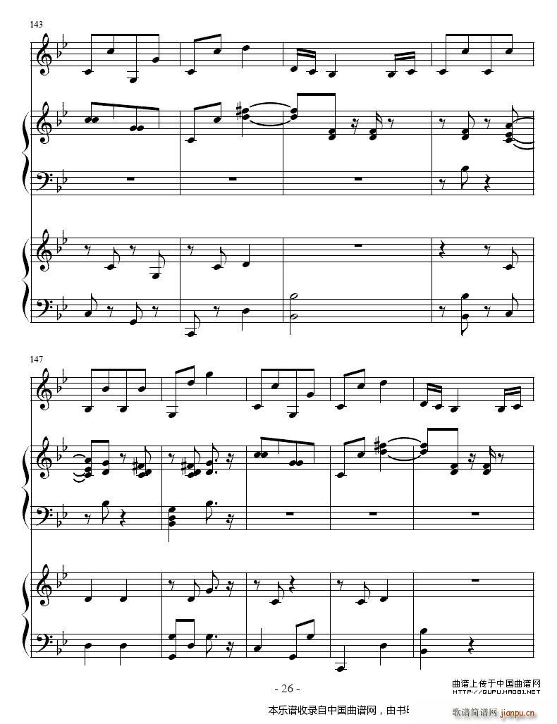 ����ِ֮�� С̖ �p��� �~��(����V)26