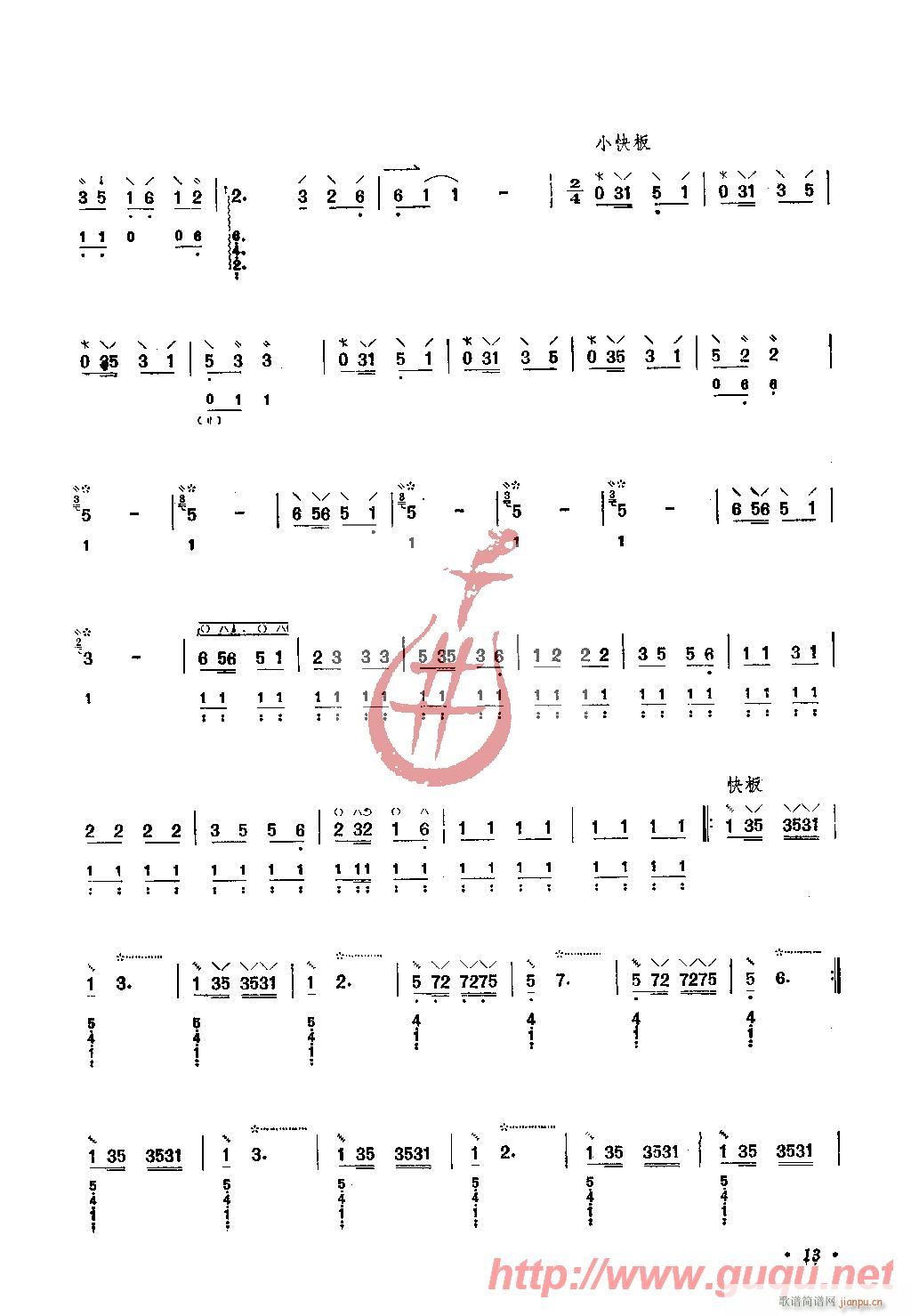 �����(�����V)3