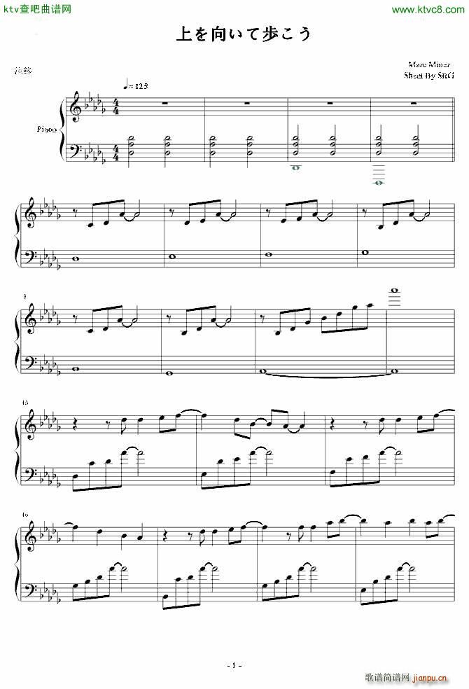 �Ϥ��򤤤ƚi����(����V)1