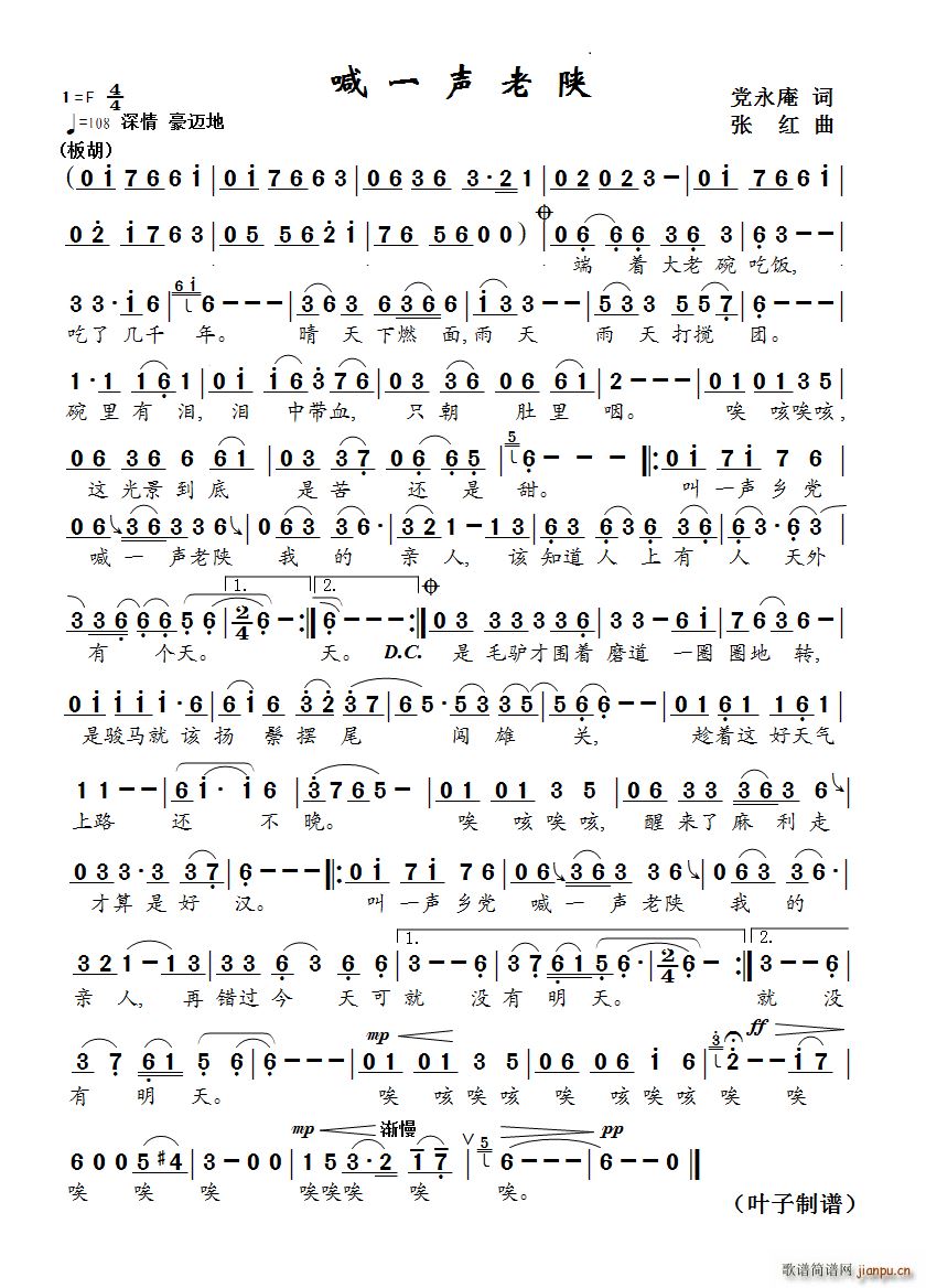 ��һ���(���ָ��V)1