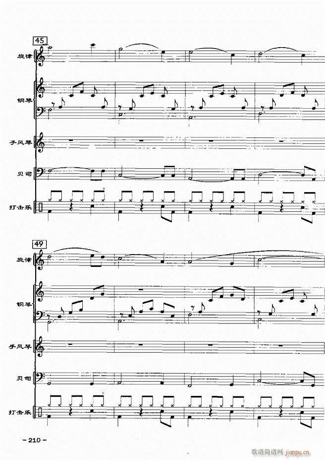 ���(l�� )꠸���d�������� 20��181 217(���V)30