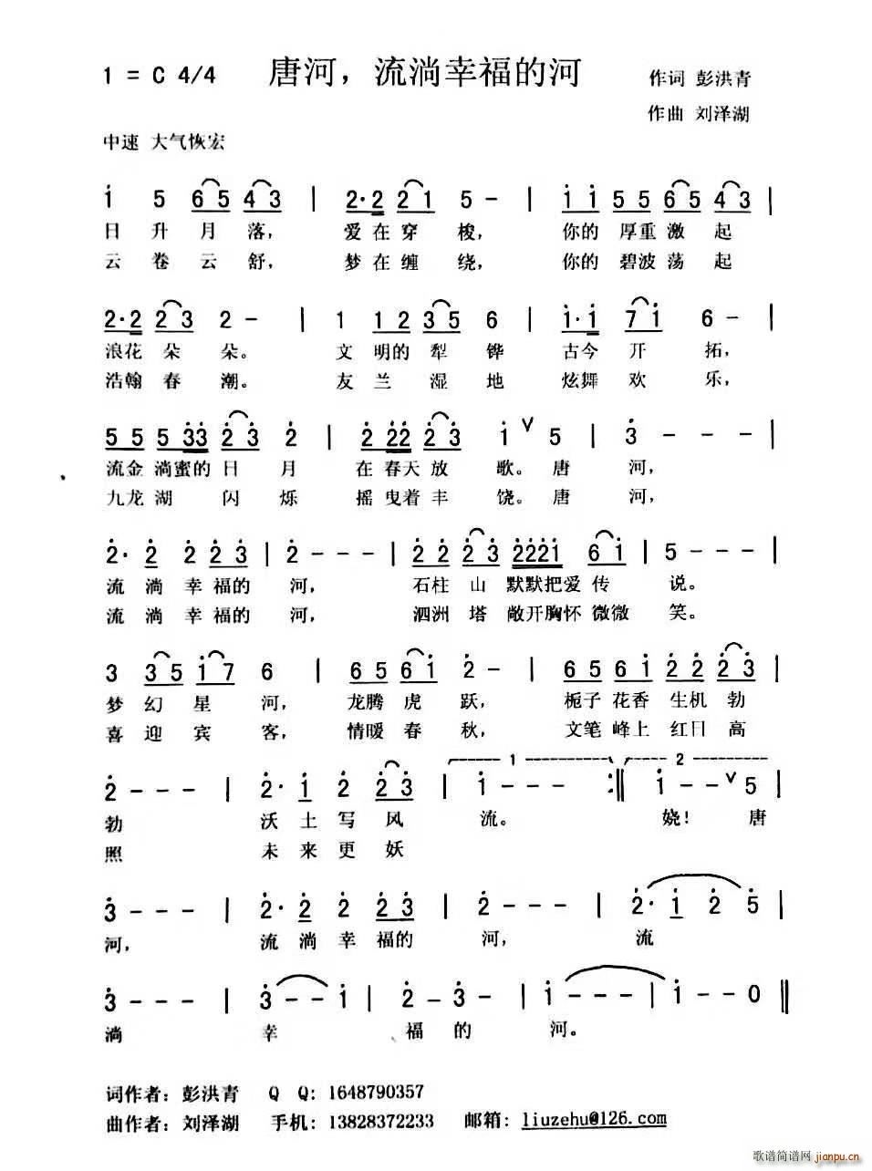 �ƺ� �����Ҹ��ĺ�(���ָ��V)1