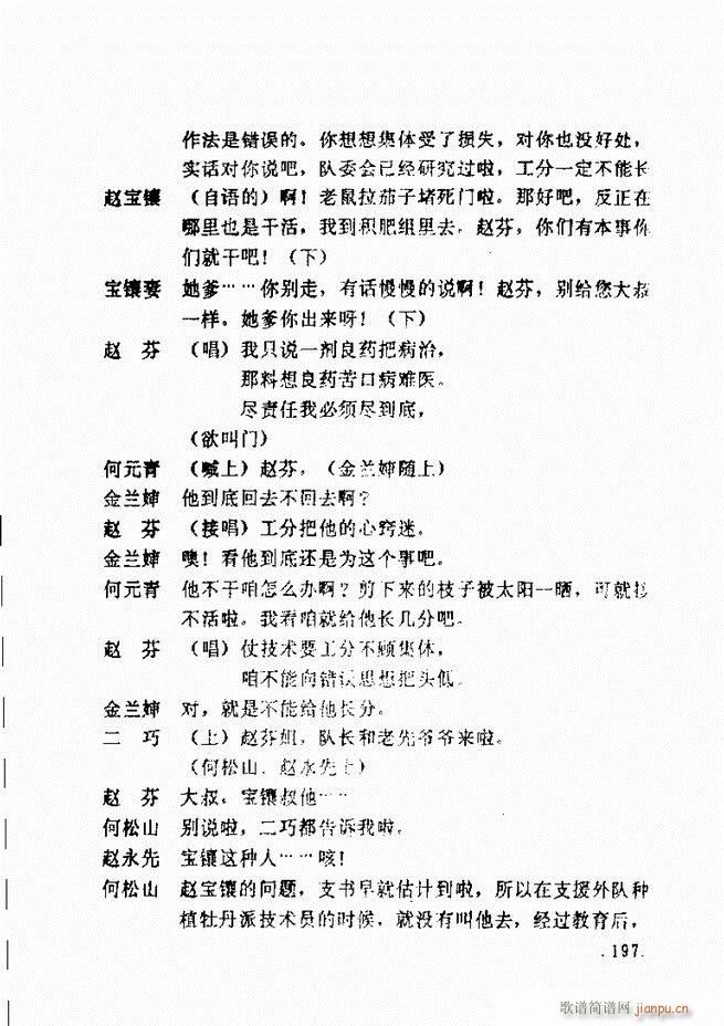 ���ݵط���@�������x ��һ݋181 240(ʮ�ּ�����)17