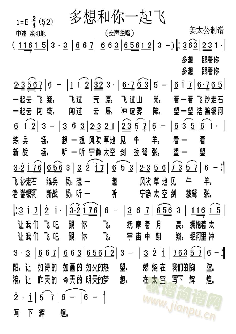 �������һ���w(���ָ��V)1