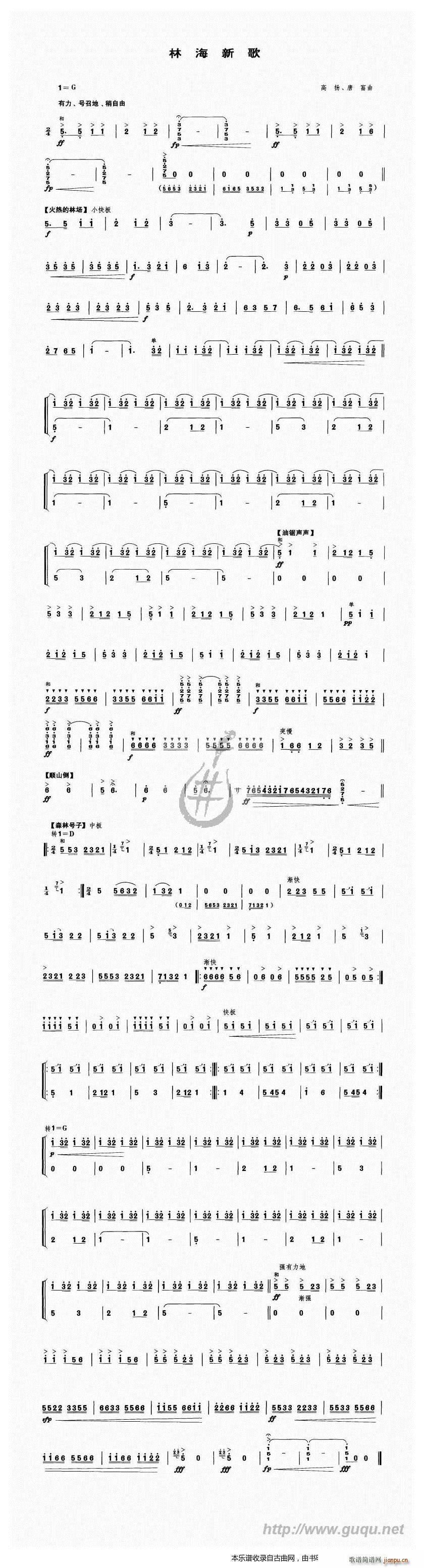 �ֺ��¸�(���V)1