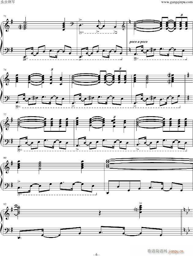 ���ҹ���l(f��)(����V)6