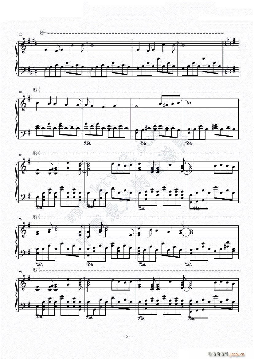 I say yes ������ʹ��ħ �p�¤��Tʿ(����V)5