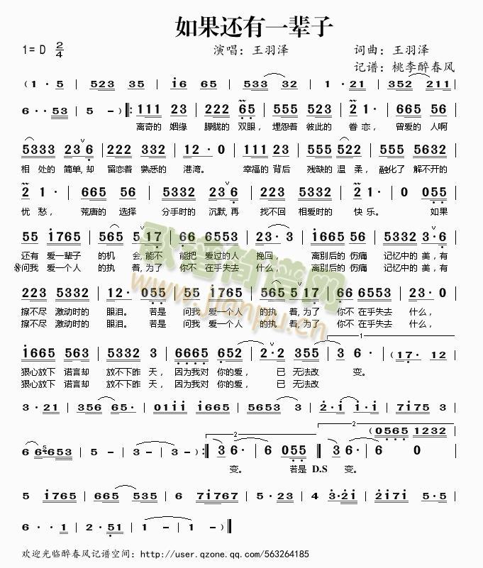 ���߀��һ݅��(���ָ��V)1