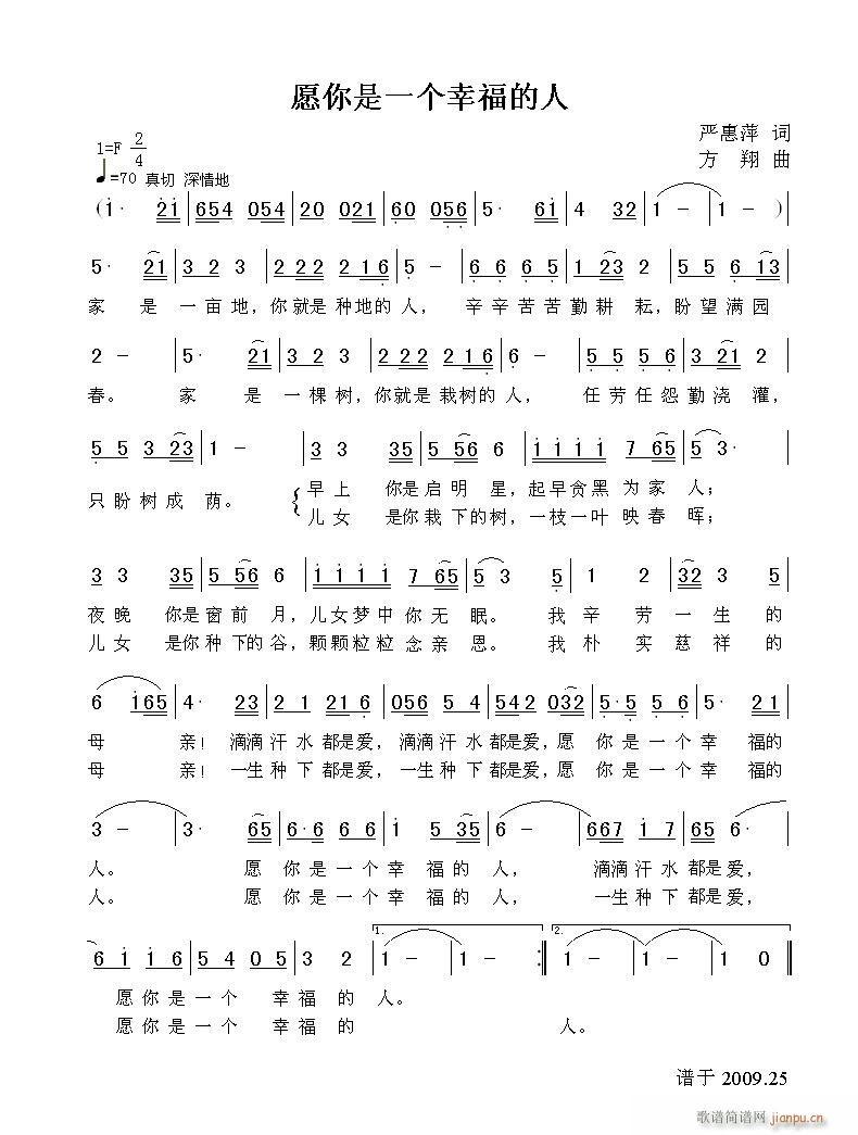 Ը����һ��(g��)�Ҹ�����(���ָ��V)1