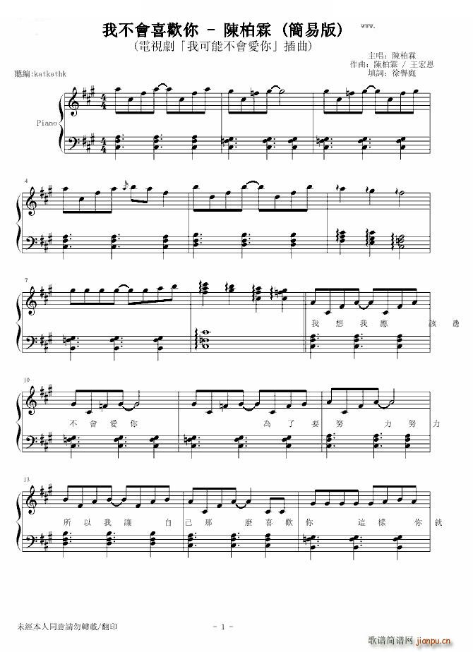 �Ҳ���(hu�� )ϲ�g�� ��(ji��n)�װ� ��(ji��n)�װ�(ʮ�ּ�����)1