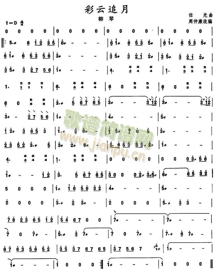 ����׷��֮���ٷ��V(���V)1