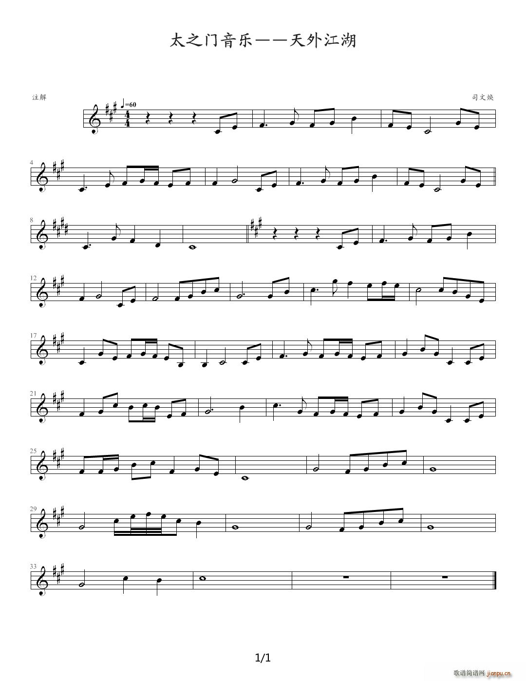 ���⽭�� A�{(����V)1