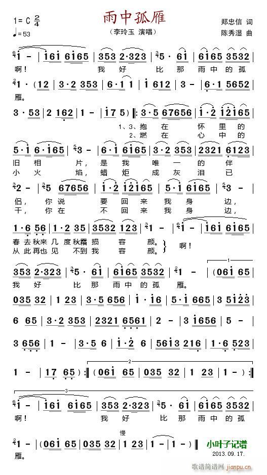 ���й���(���ָ��V)1