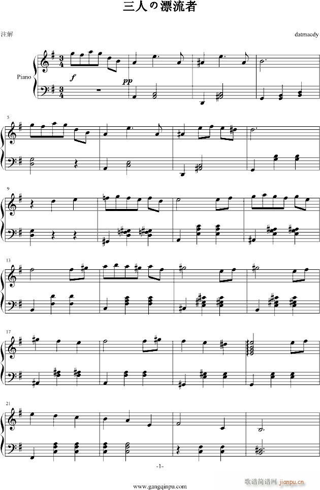 ���ˤ�Ư����(����V)1