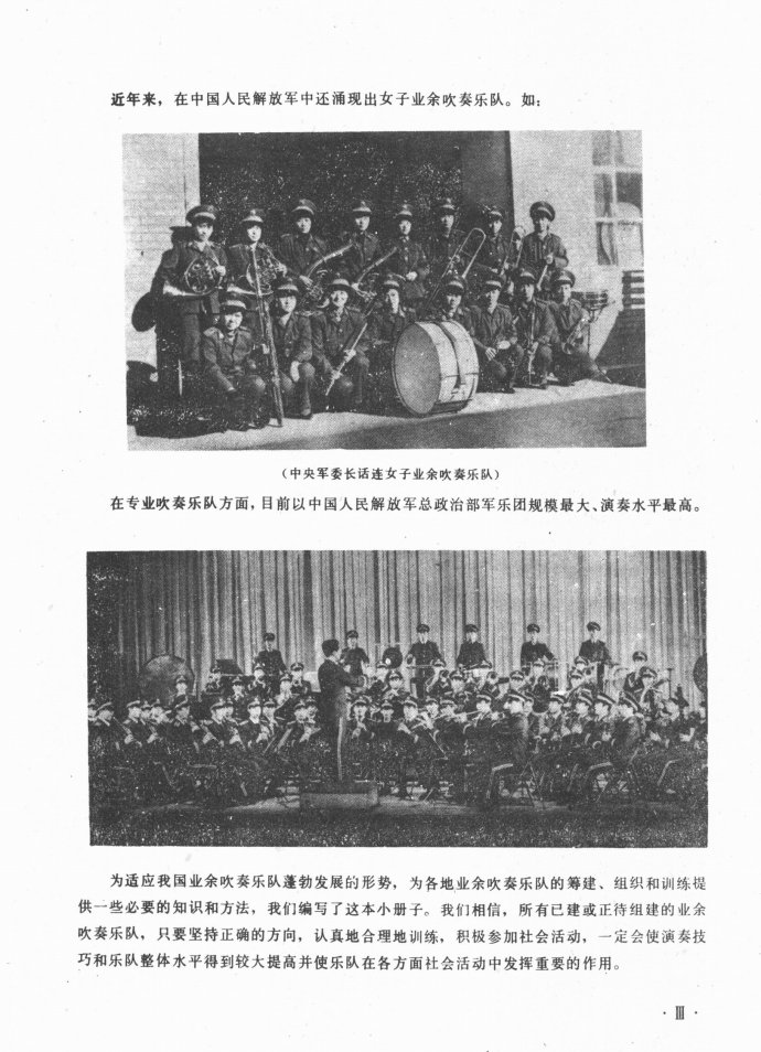 Ŀ�ǰ��?1-40(���ָ��V)6