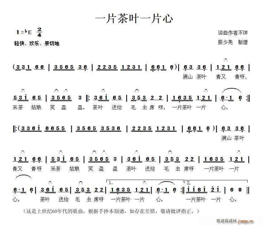 һƬ���~һƬ��(���ָ��V)1