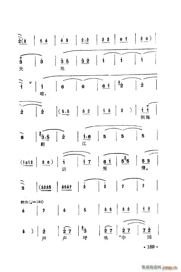 ÷�m�䳪ǻ�� 151 205(ʮ�ּ�����)48