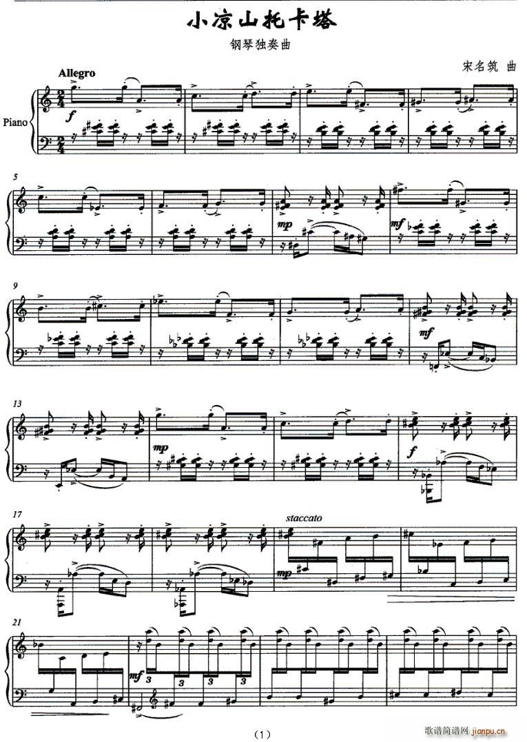 С��ɽ�п���(���ָ��V)1