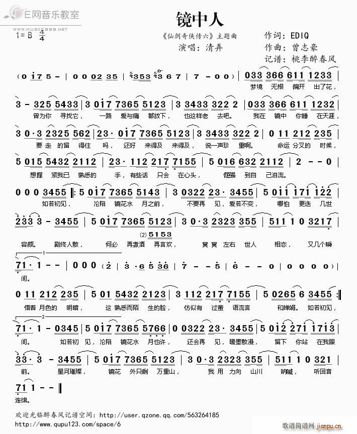 �R���� ��Ū �Ʉ���b���� ���}��(ʮ�ּ�����)1